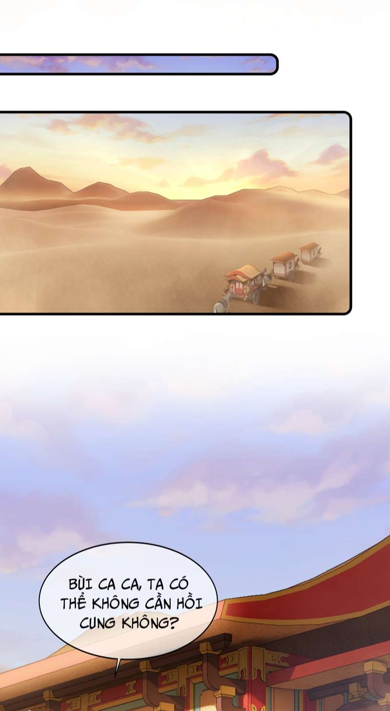 Điện Hạ Khuynh Thành Chapter 49 - Next Chapter 50