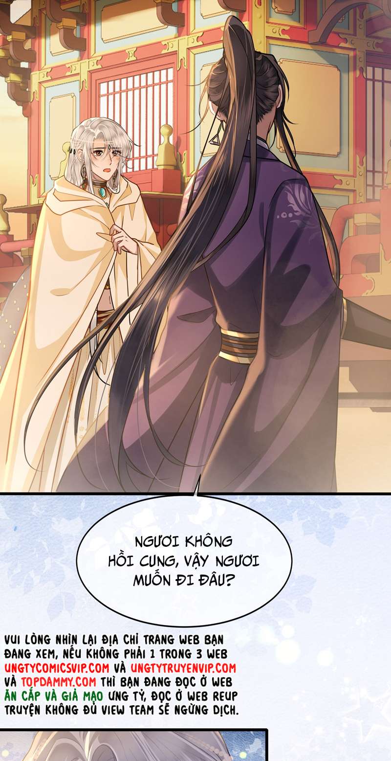 Điện Hạ Khuynh Thành Chapter 49 - Next Chapter 50