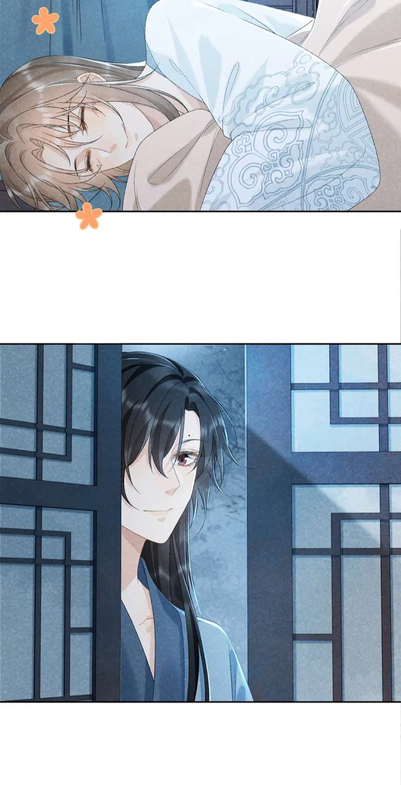 Bệnh Trạng Dụ Dỗ Chapter 31 - Next Chapter 32