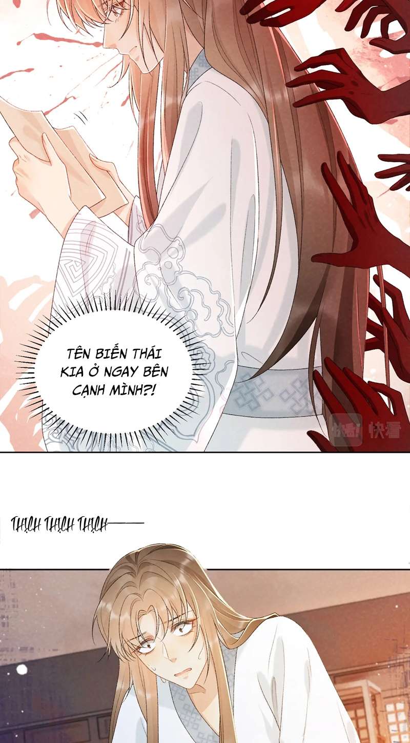 Bệnh Trạng Dụ Dỗ Chapter 31 - Next Chapter 32