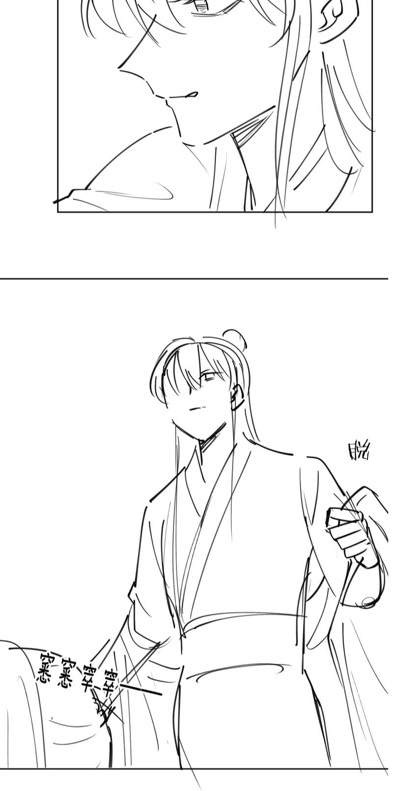 Bệnh Trạng Dụ Dỗ Chapter 31 - Next Chapter 32