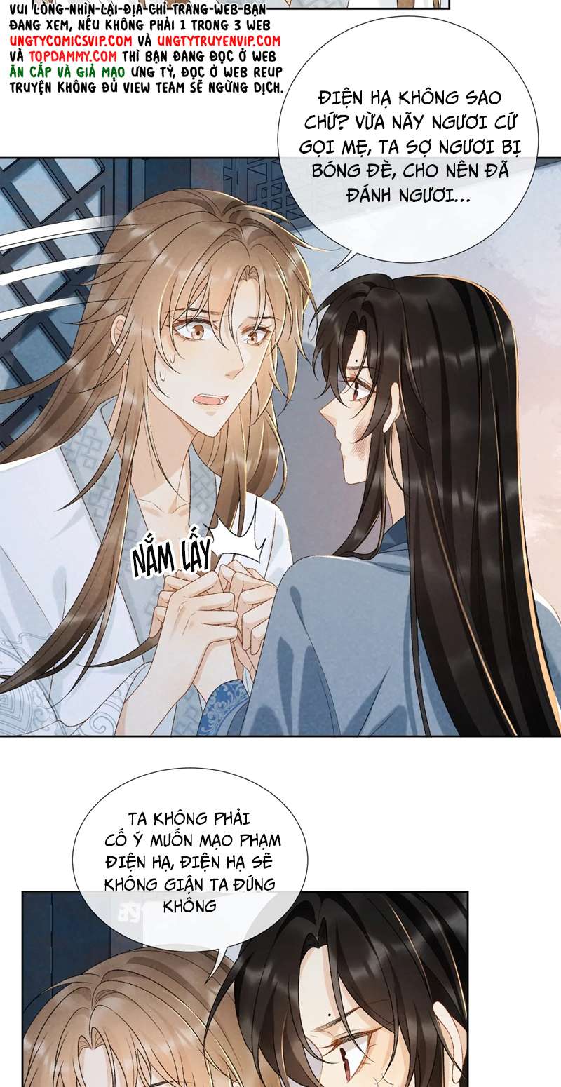 Bệnh Trạng Dụ Dỗ Chapter 31 - Next Chapter 32