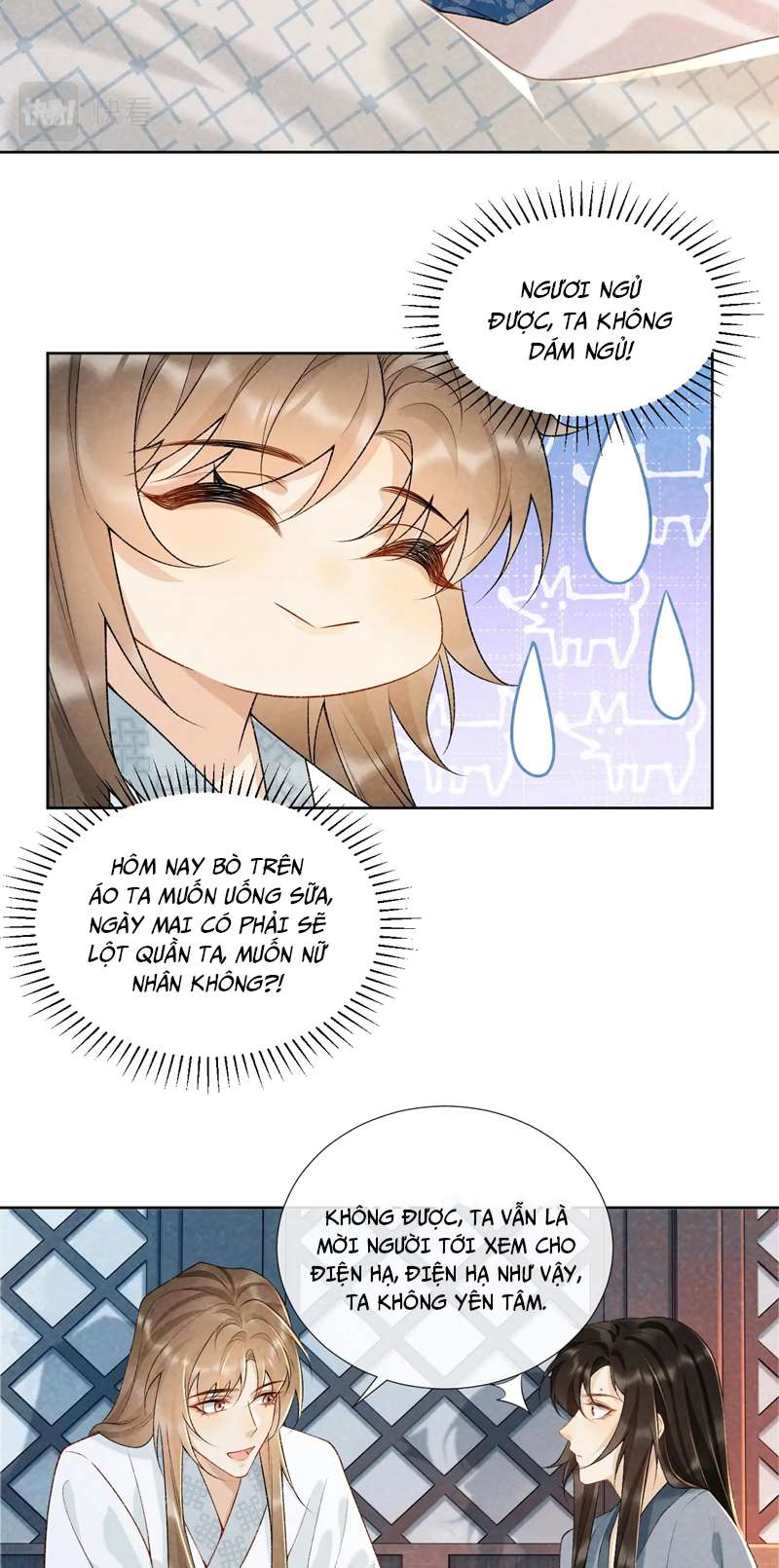 Bệnh Trạng Dụ Dỗ Chapter 31 - Next Chapter 32