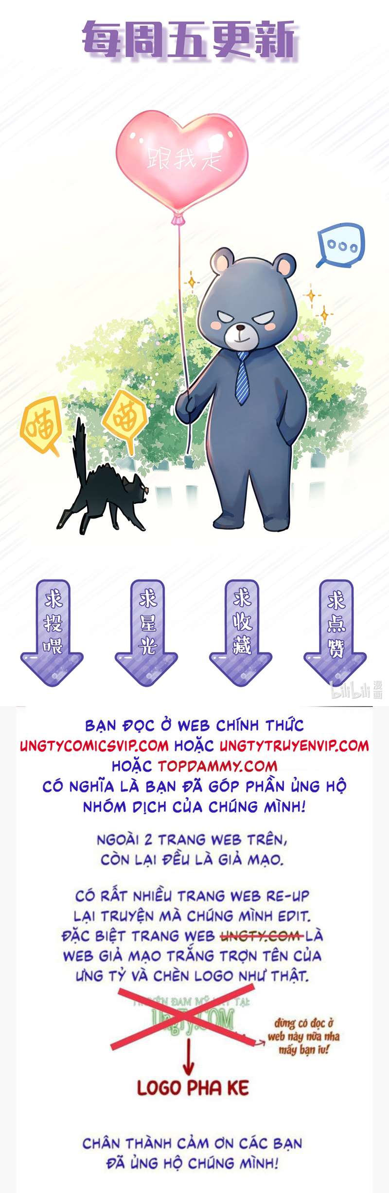 Theo Đuôi Chapter 72 - Next Chapter 73