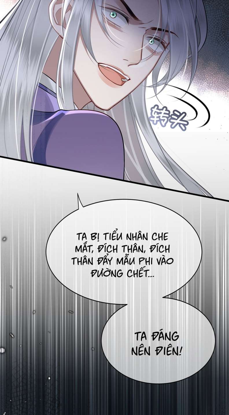 Điện Hạ Khuynh Thành Chapter 50 - Next Chapter 51