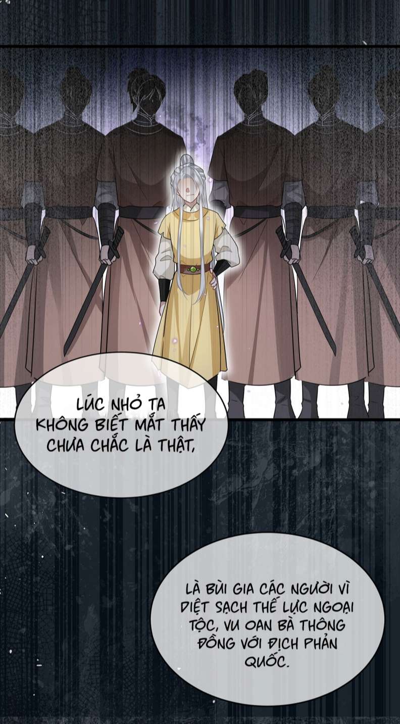 Điện Hạ Khuynh Thành Chapter 50 - Next Chapter 51