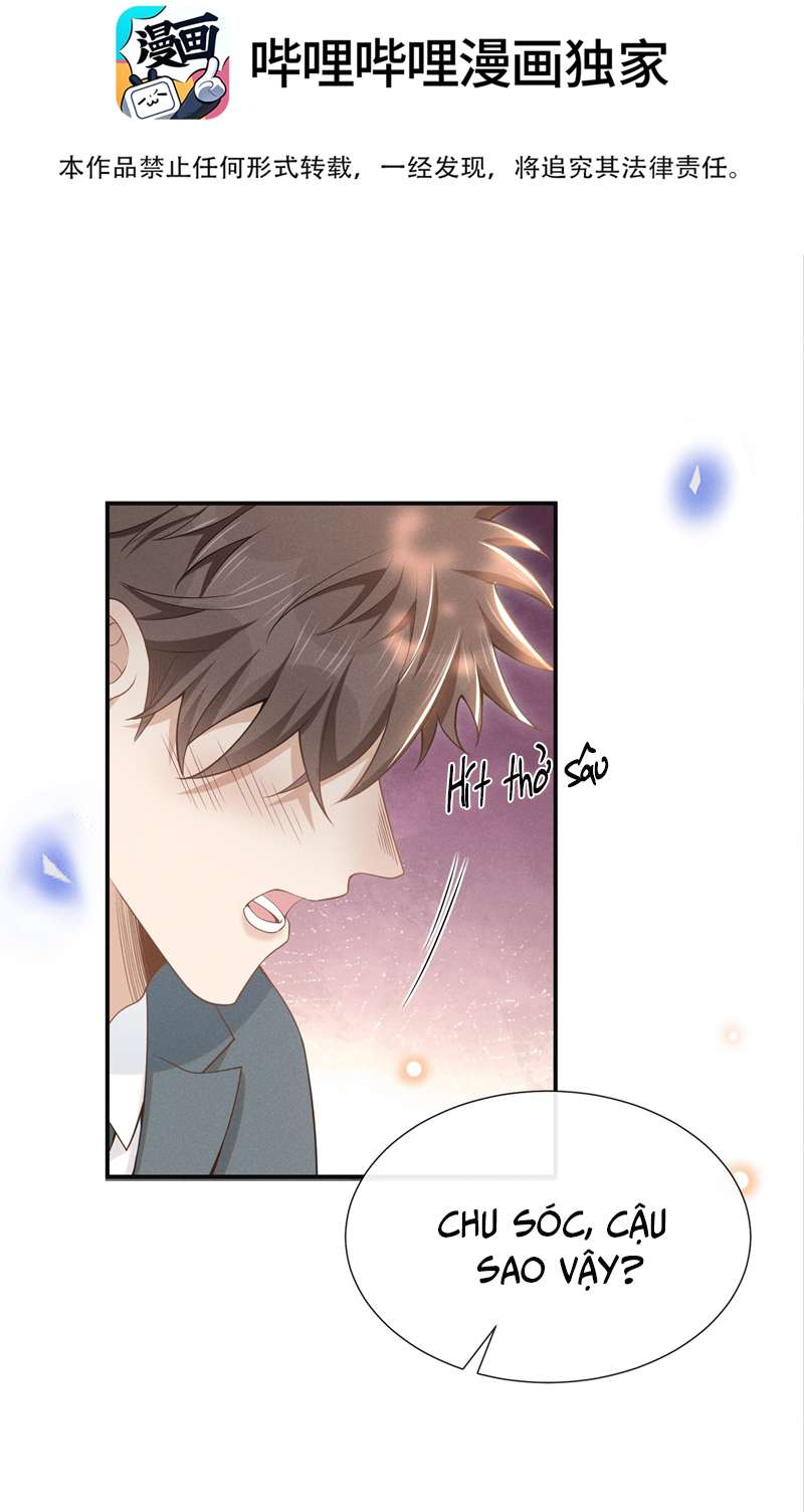 Lai Sinh Bất Kiến Chapter 96 - Next Chapter 97