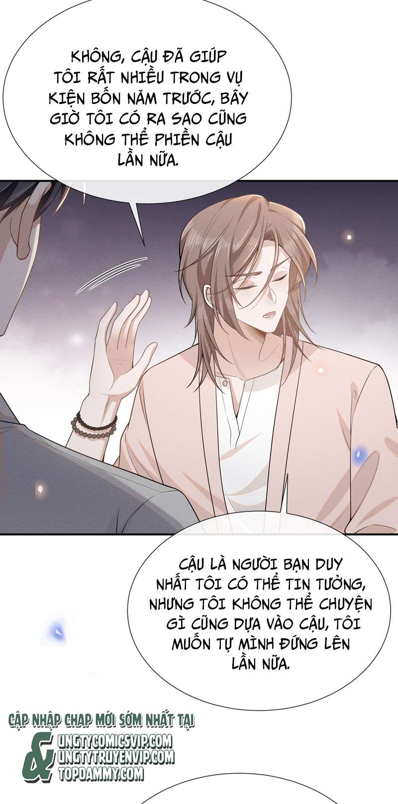 Lai Sinh Bất Kiến Chapter 96 - Next Chapter 97