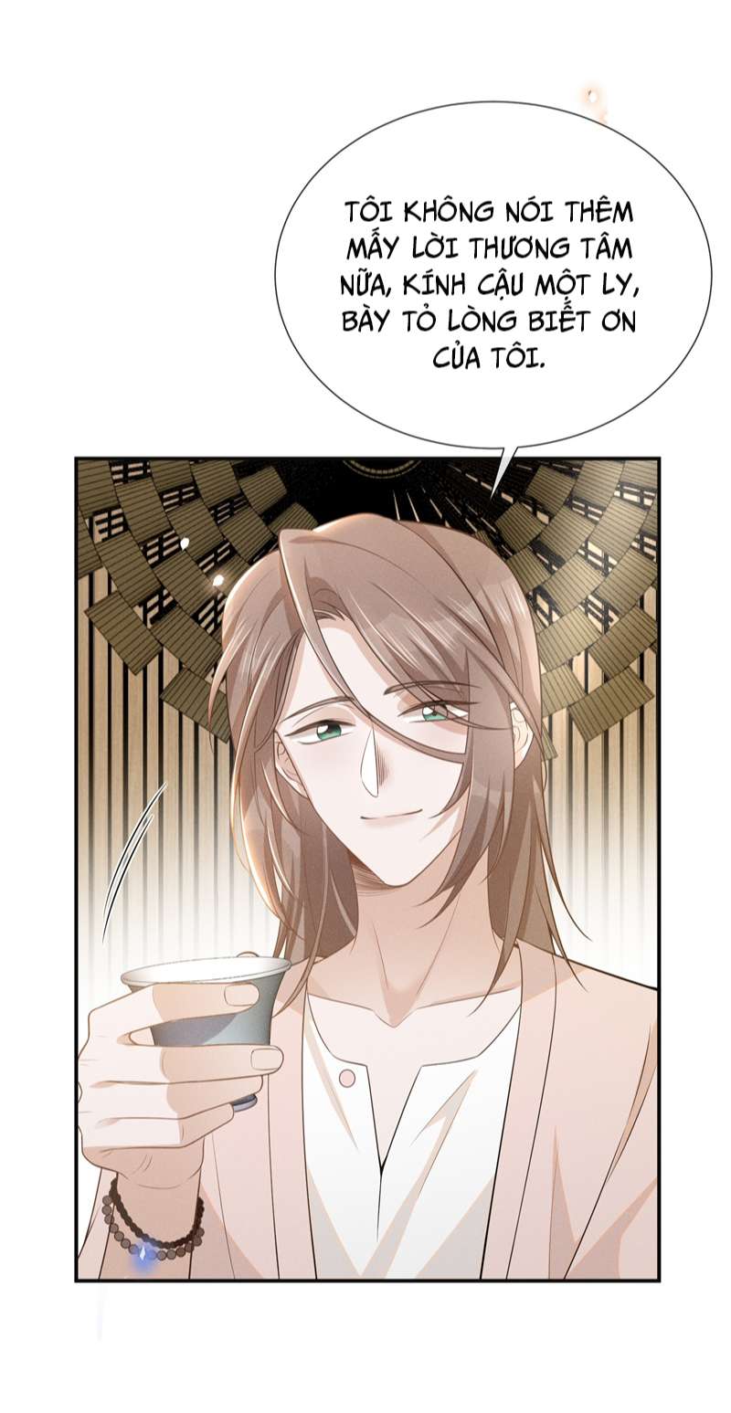 Lai Sinh Bất Kiến Chapter 96 - Next Chapter 97