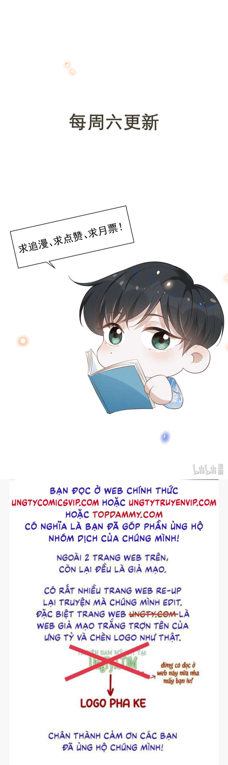 Lai Sinh Bất Kiến Chapter 96 - Next Chapter 97