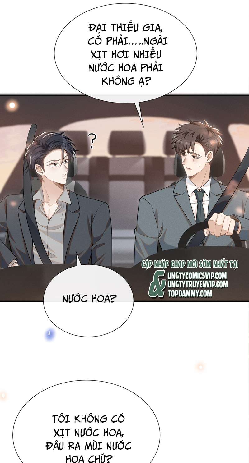 Lai Sinh Bất Kiến Chapter 96 - Next Chapter 97