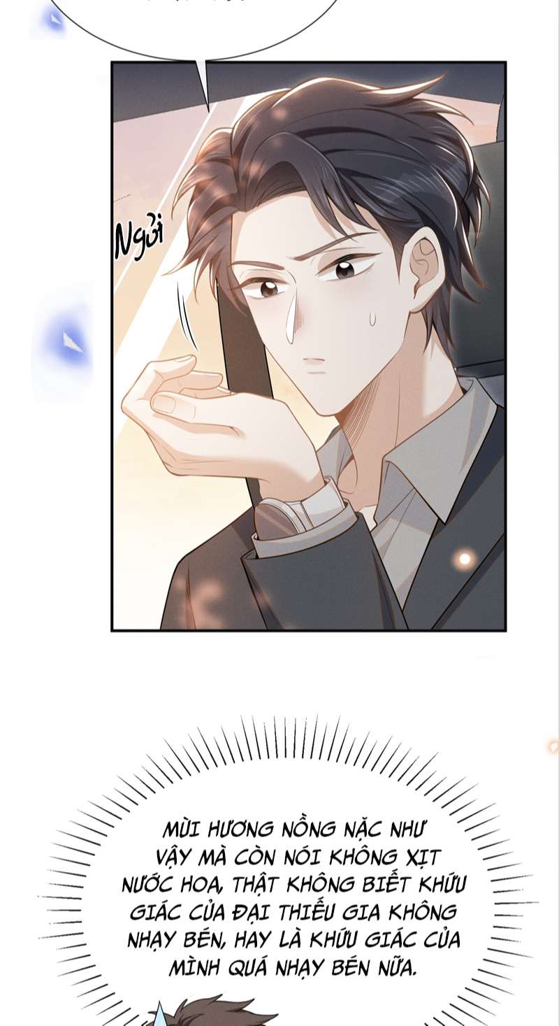 Lai Sinh Bất Kiến Chapter 96 - Next Chapter 97