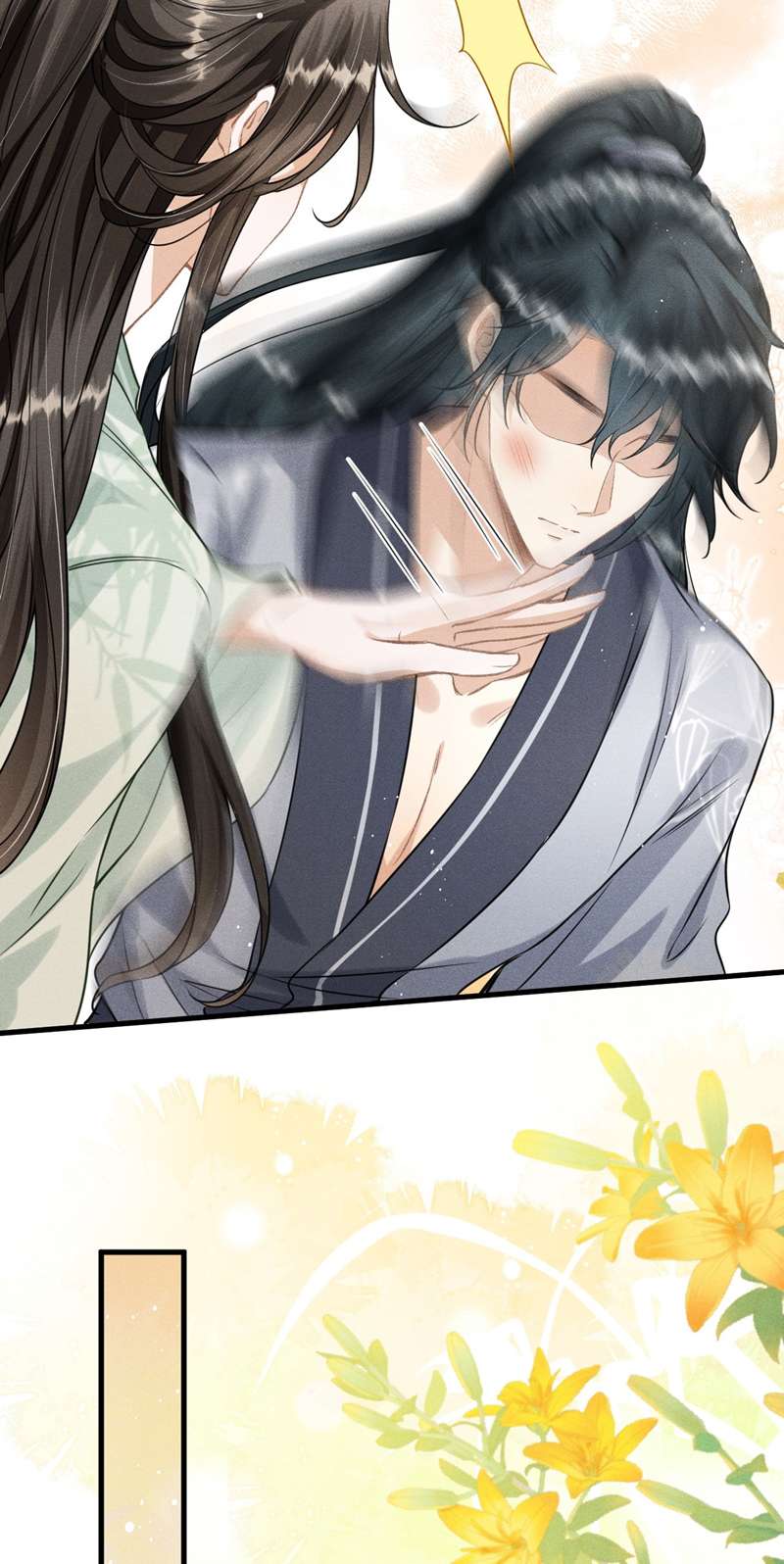 Đan Tiêu Vạn Dặm Chapter 40 - Next Chapter 41