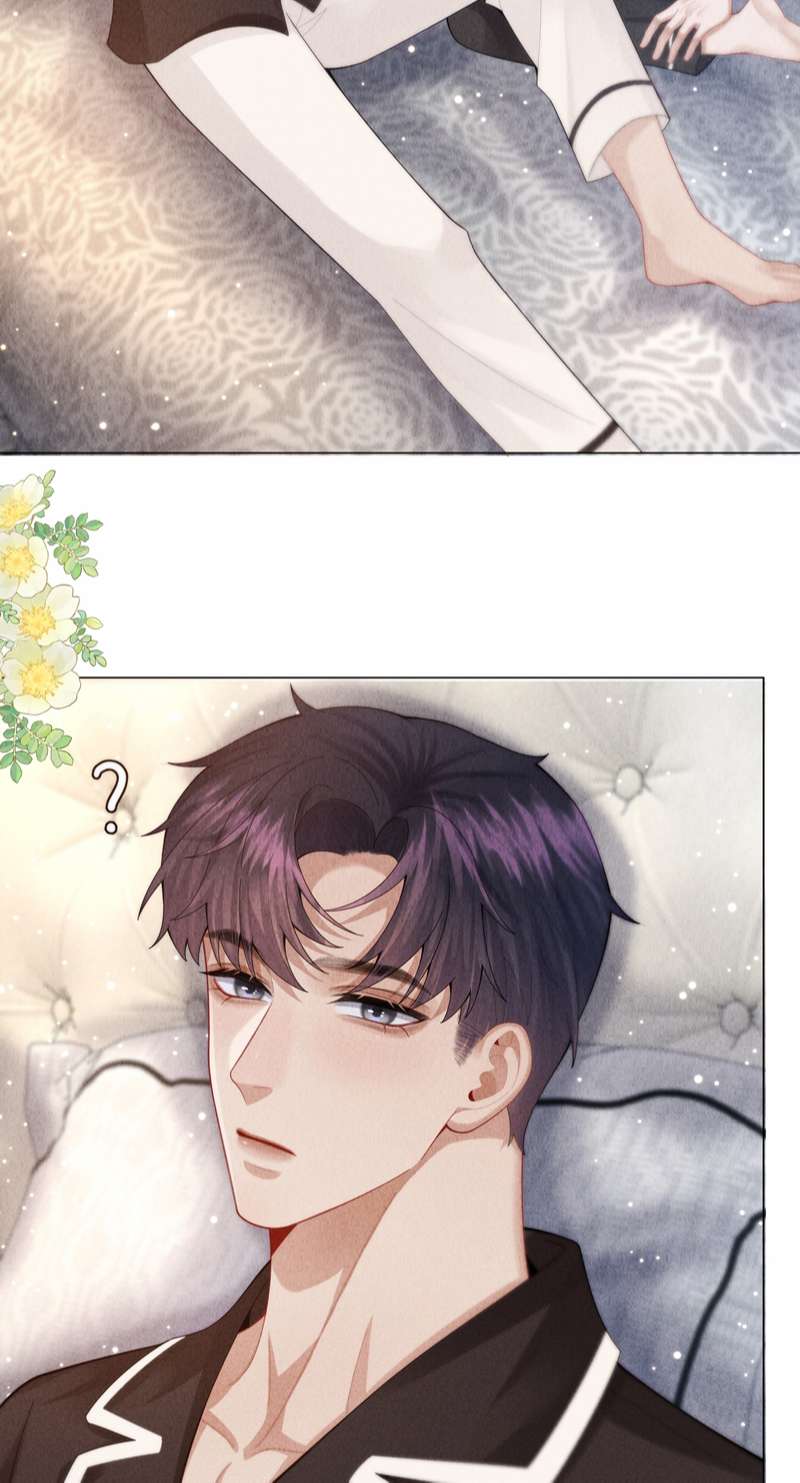 Dior Tiên Sinh Chap 80 - Next Chap 80