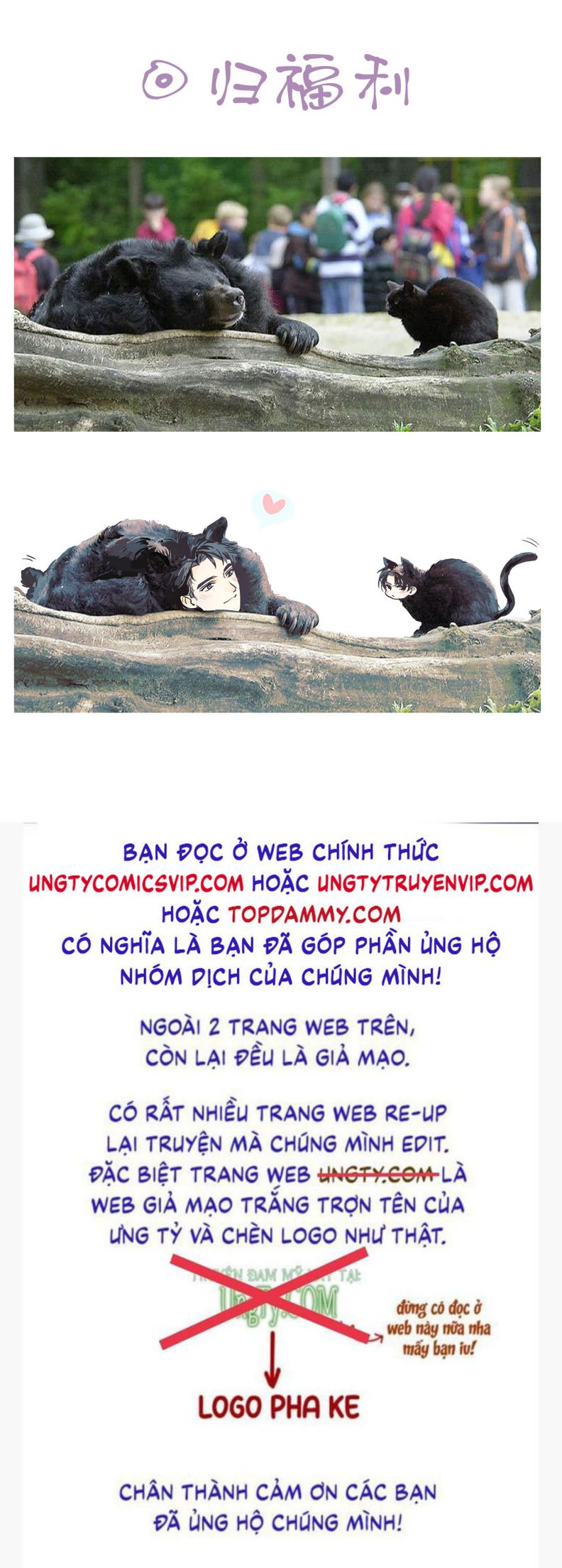 Theo Đuôi Chapter 75 - Next Chapter 76