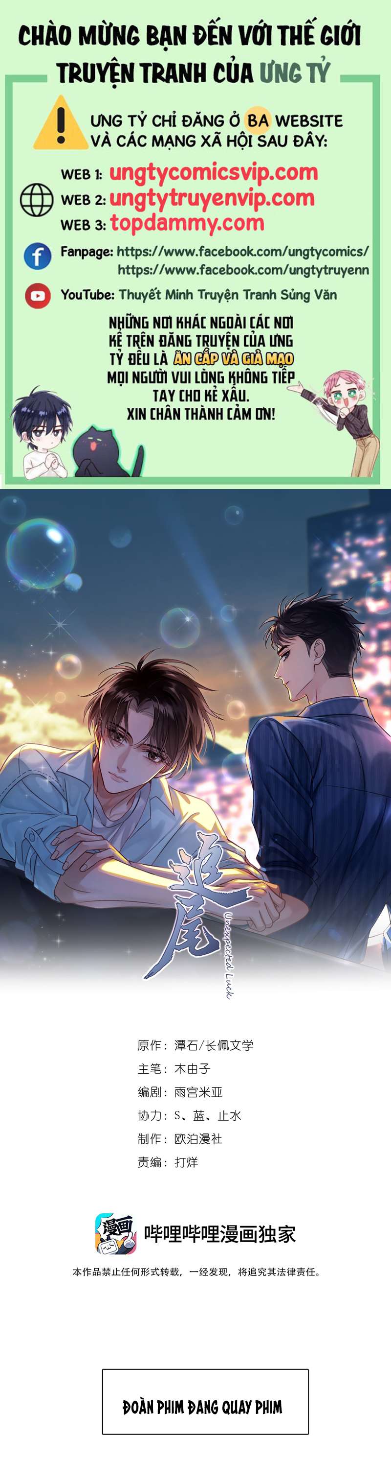 Theo Đuôi Chapter 76 - Next Chapter 77