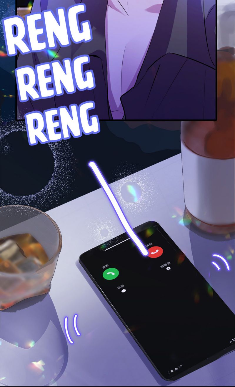 Dòng Lũ Chapter 1 - Next Chapter 2