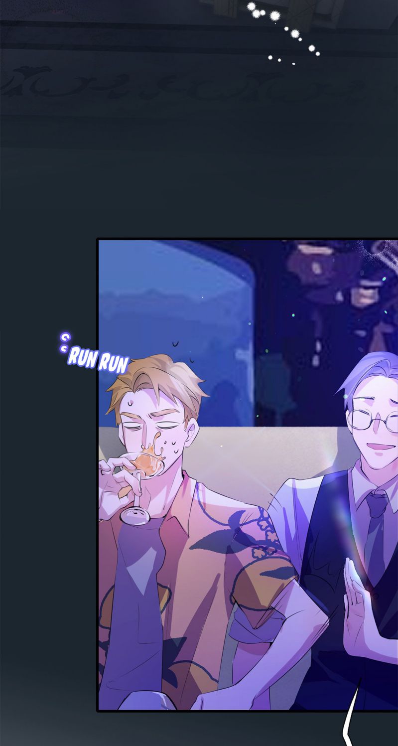 Dòng Lũ Chapter 1 - Next Chapter 2