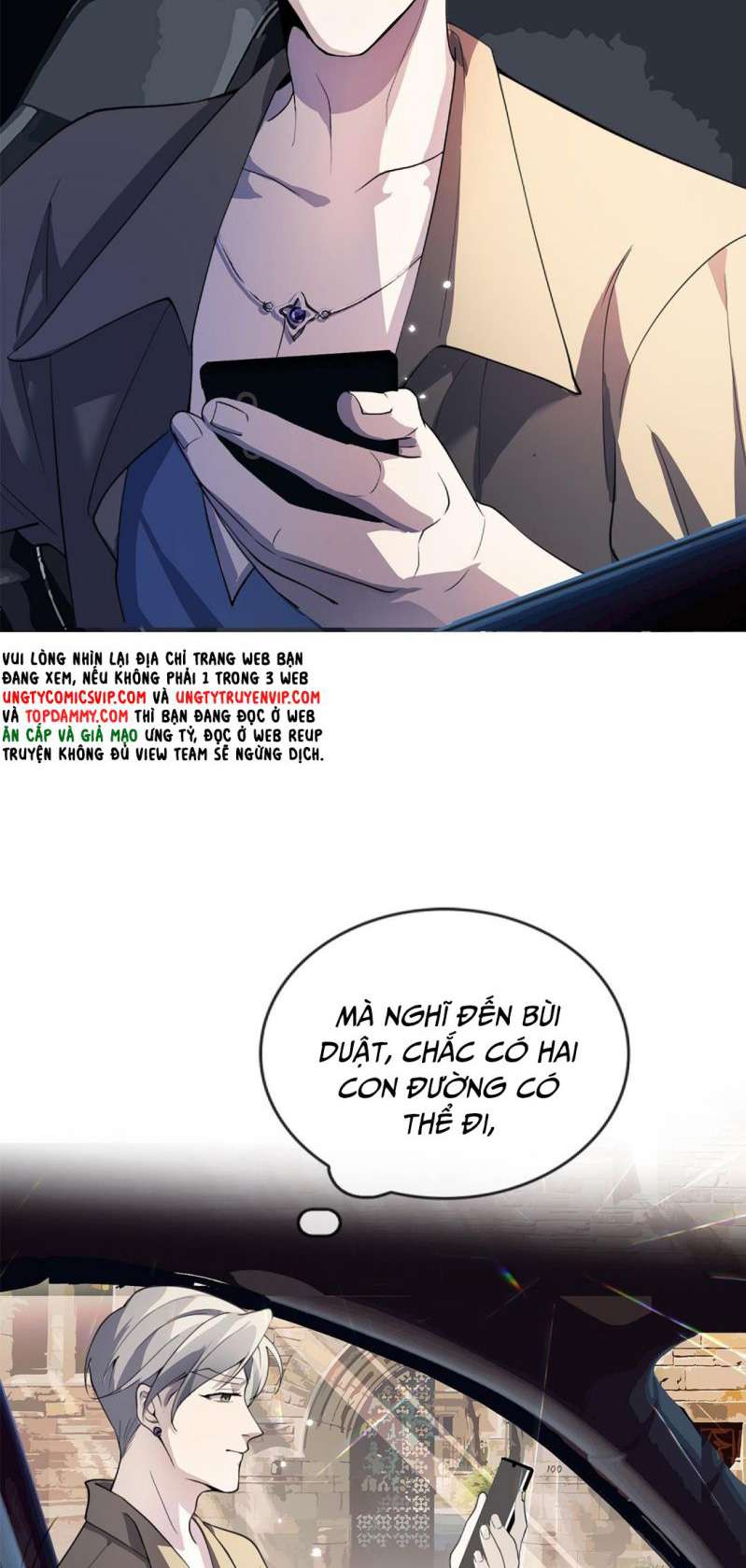 Dòng Lũ Chapter 3 - Next Chapter 4