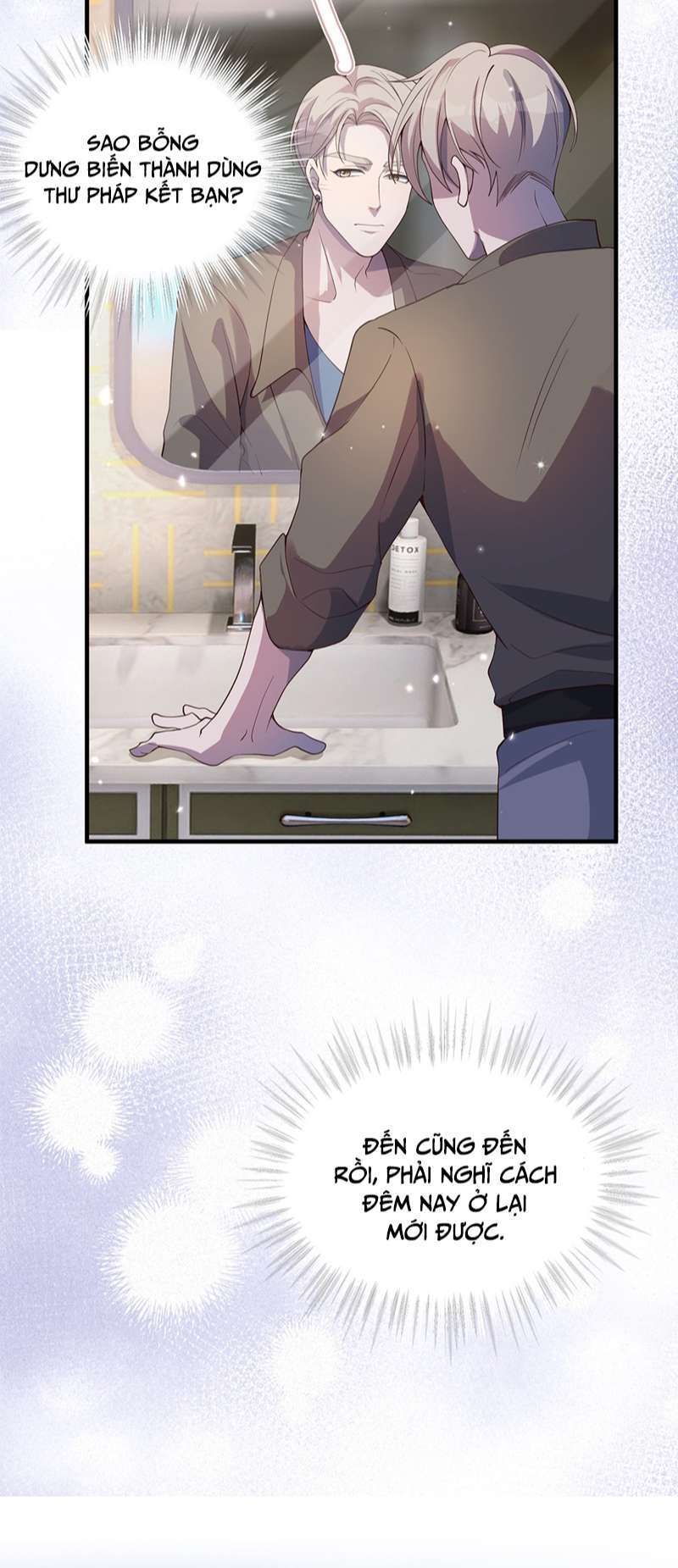 Dòng Lũ Chapter 6 - Next Chapter 7