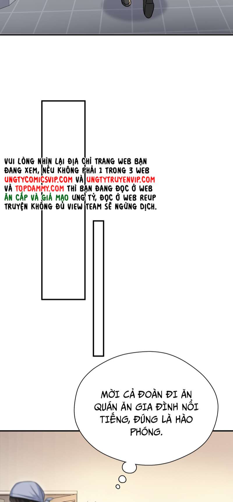 Theo Đuôi Chapter 77 - Next Chapter 78