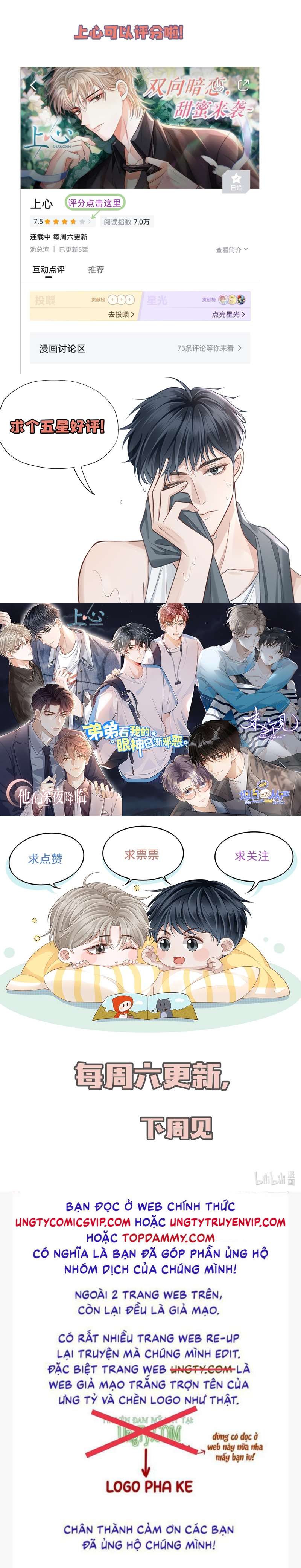 Để Tâm Chapter 41 - Next Chapter 42