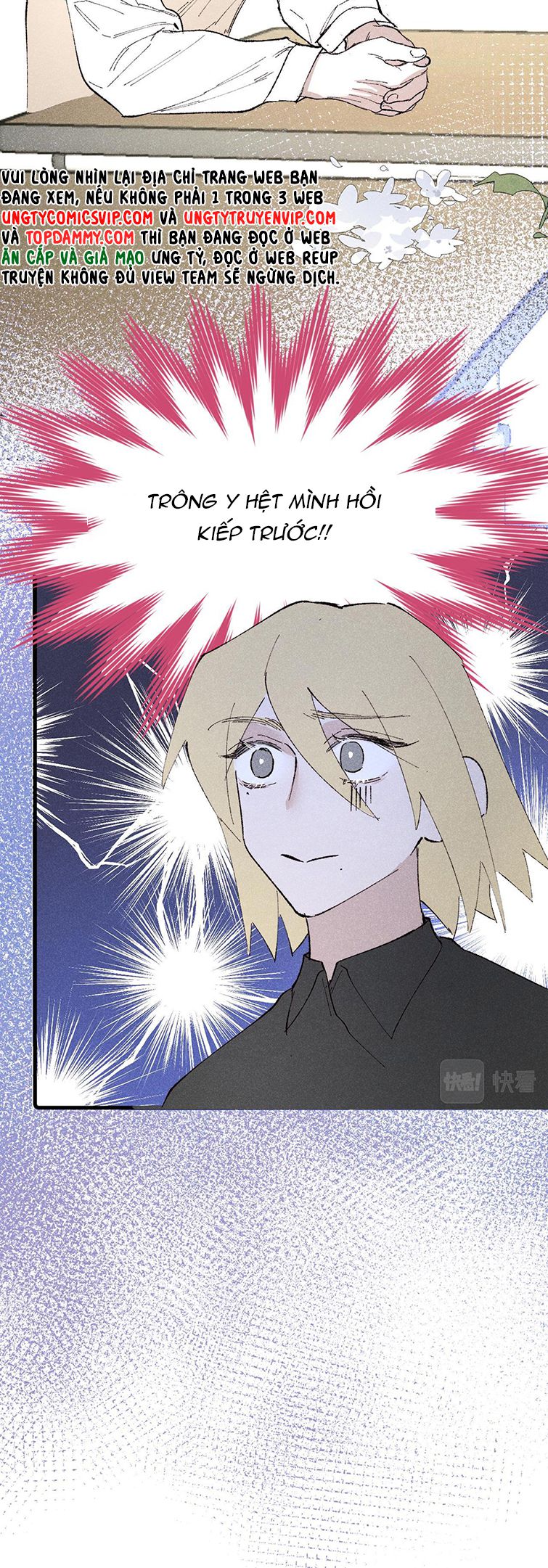 Liên Quan Đến Anh Chap 1 - Next Chap 2