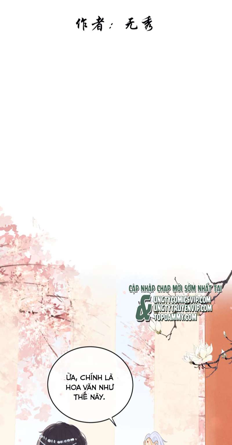 Cổ Hối Chapter 4 - Next Chapter 5