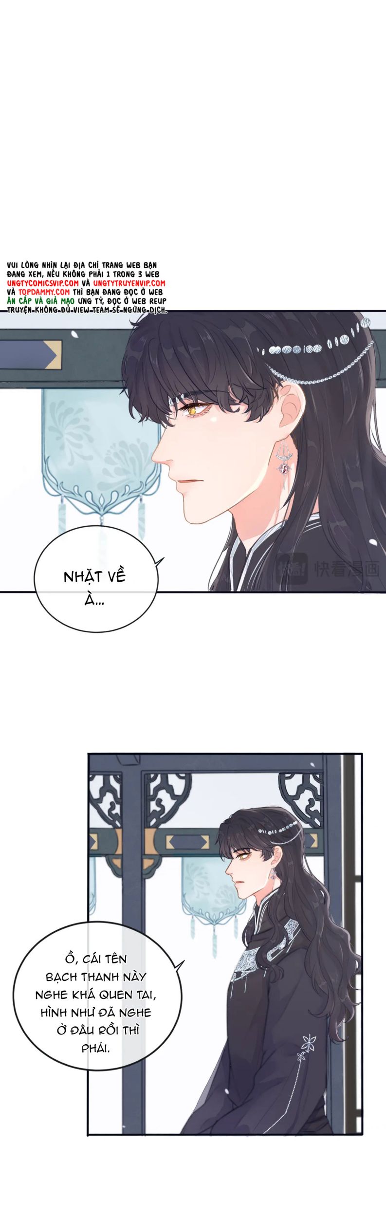 Cổ Hối Chapter 6 - Next Chapter 7