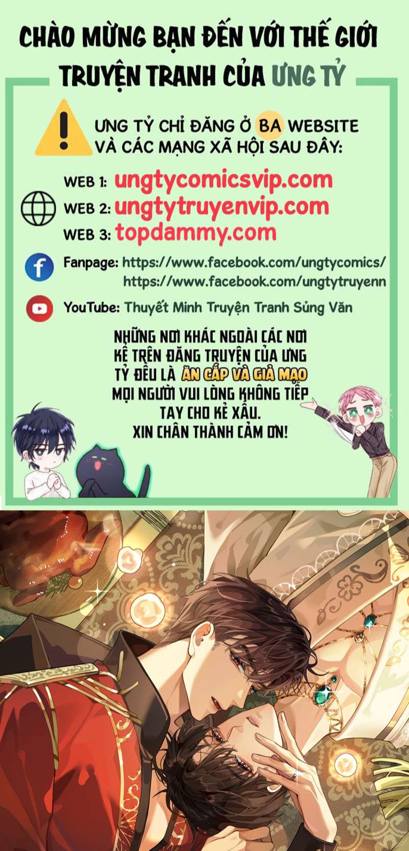 Dior Tiên Sinh Chap 83 - Next Chap 83