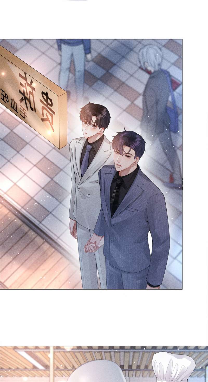 Dior Tiên Sinh Chap 83 - Next Chap 83