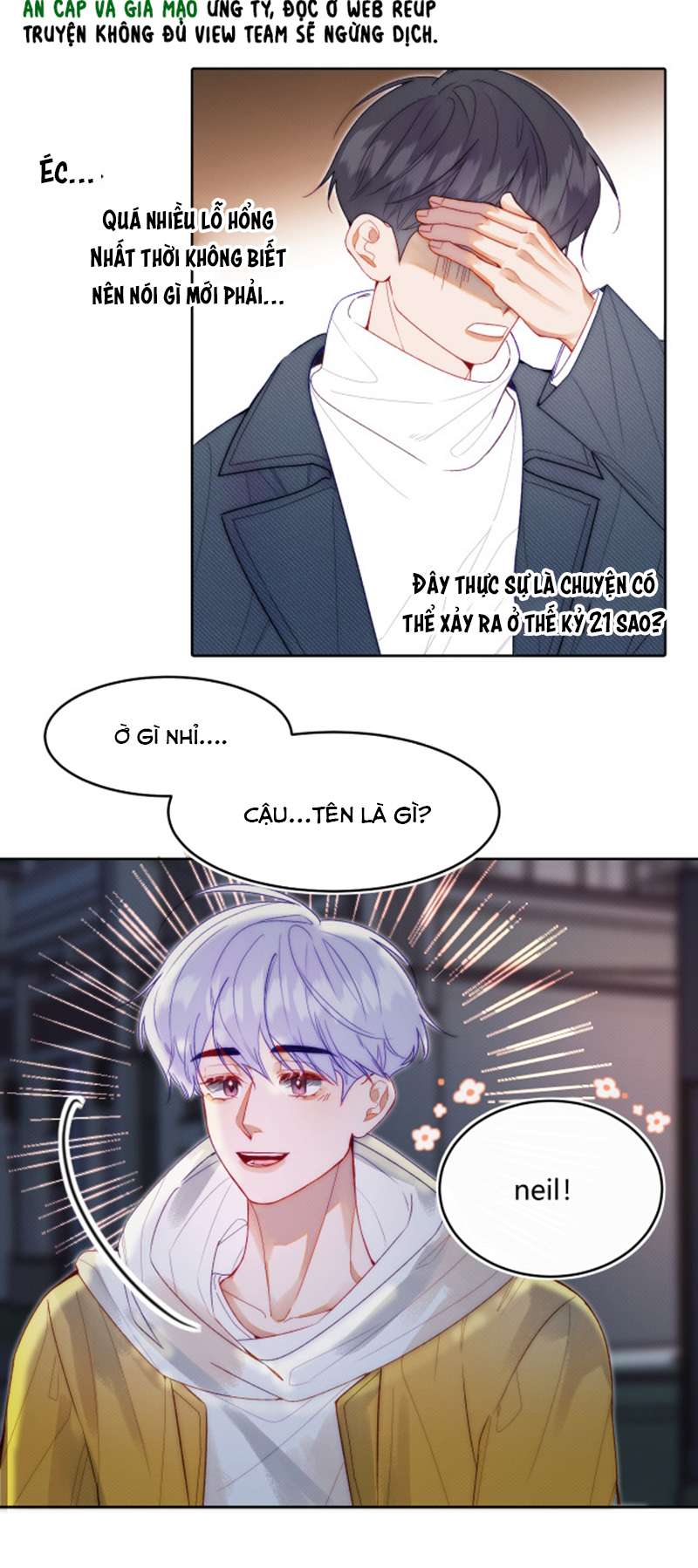 Aether Chap 2 - Next 