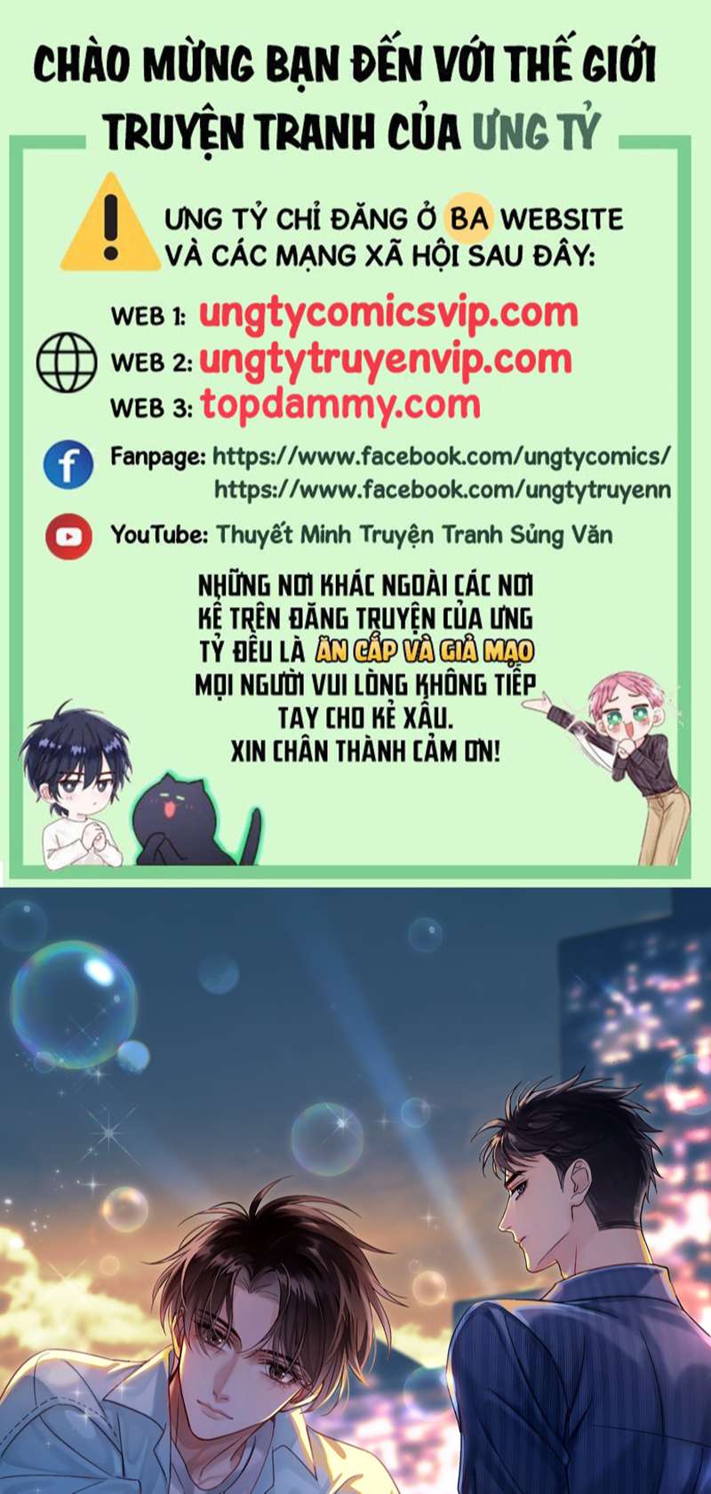 Theo Đuôi Chapter 81 - Next Chapter 82