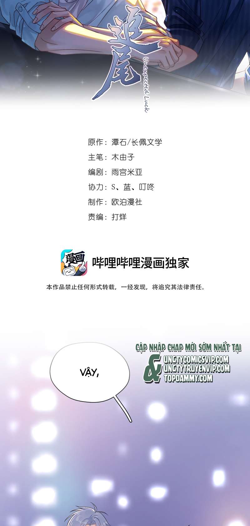 Theo Đuôi Chapter 81 - Next Chapter 82