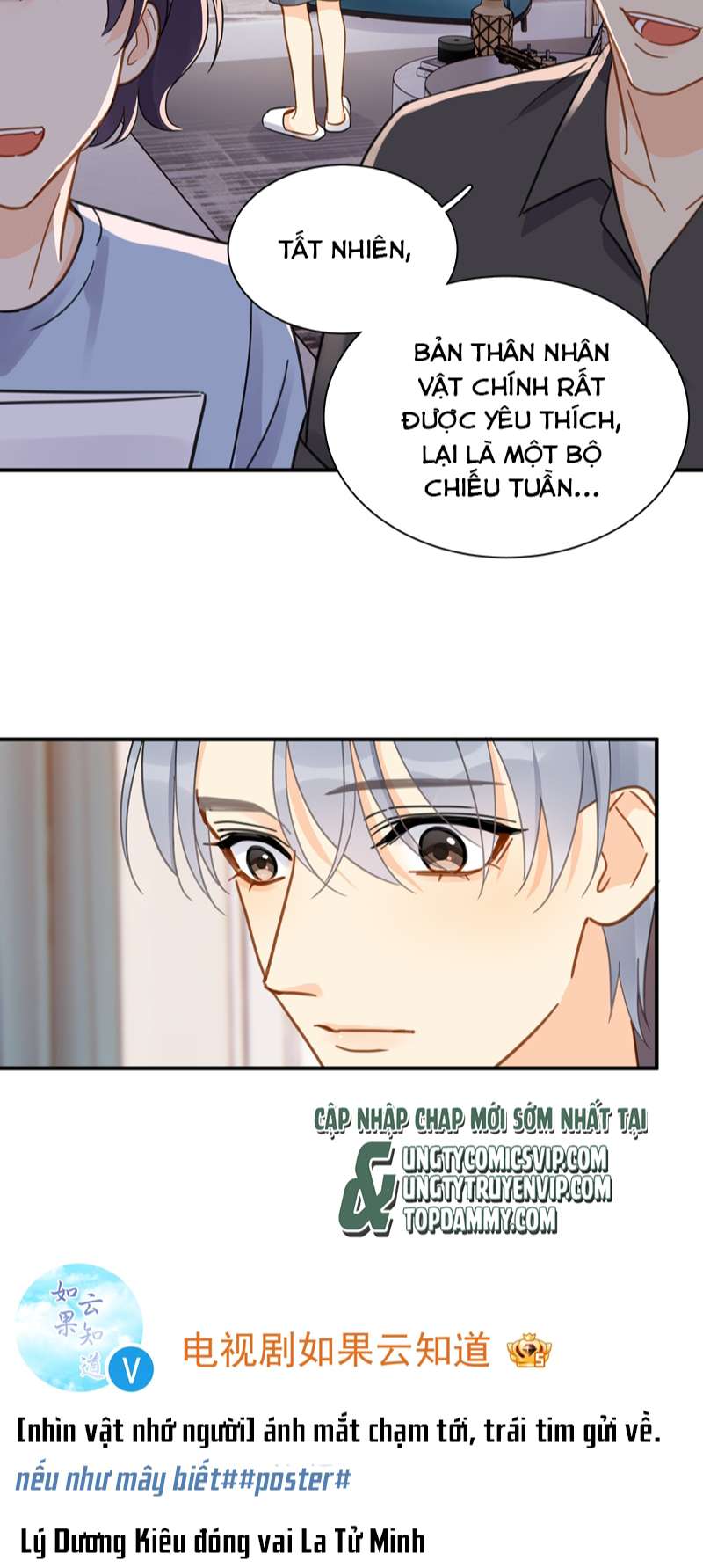 Theo Đuôi Chapter 81 - Next Chapter 82