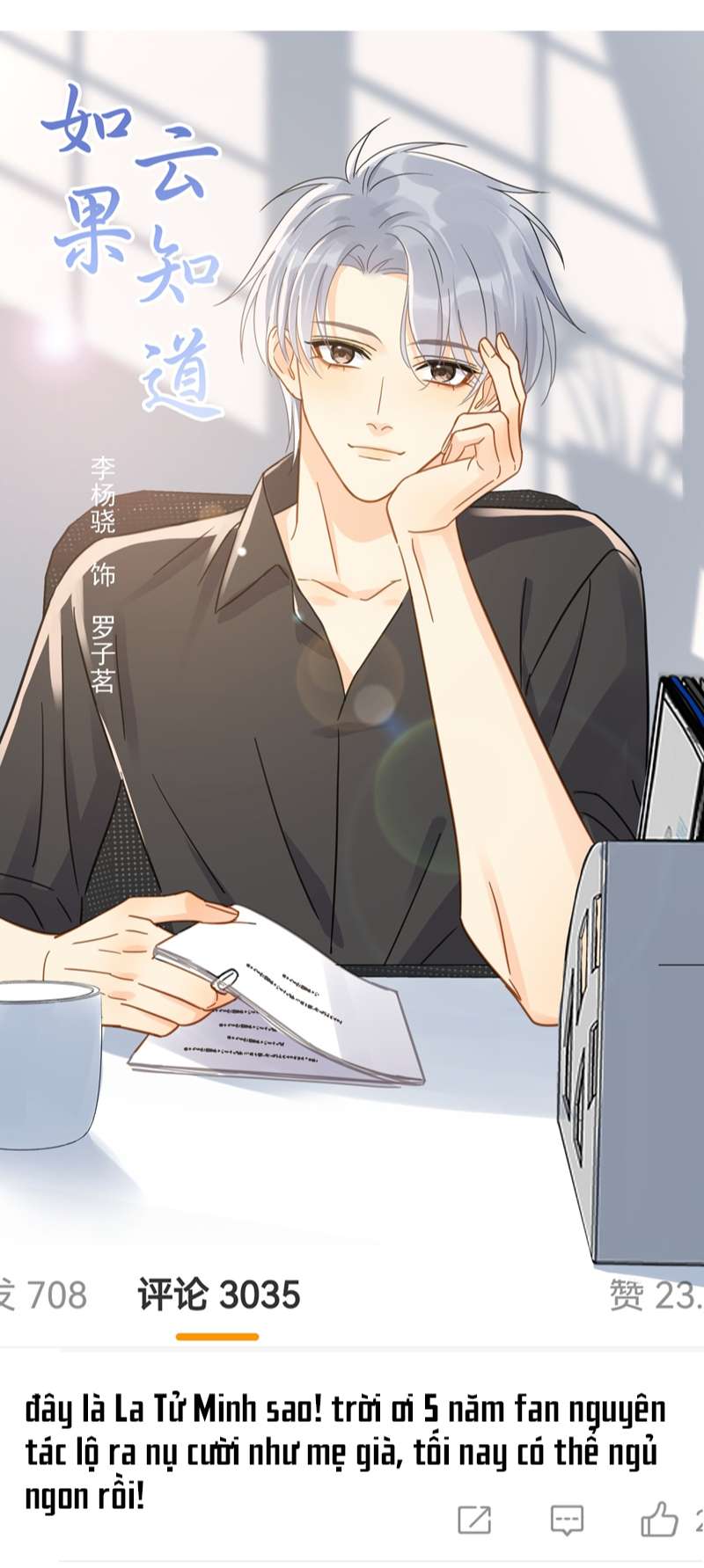 Theo Đuôi Chapter 81 - Next Chapter 82