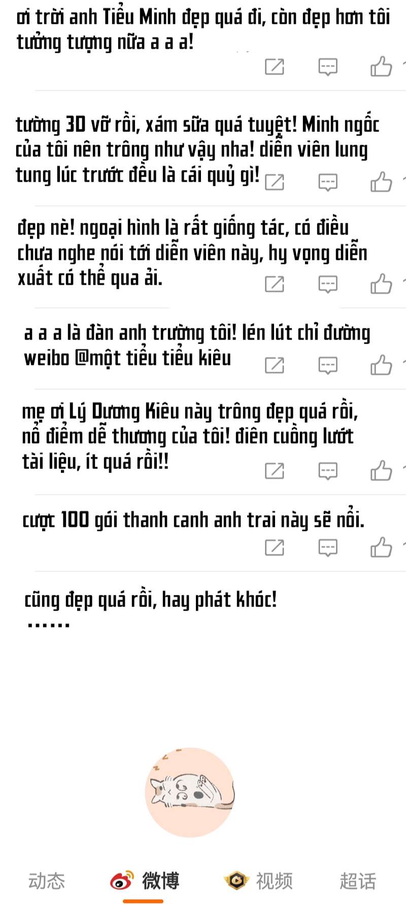 Theo Đuôi Chapter 81 - Next Chapter 82