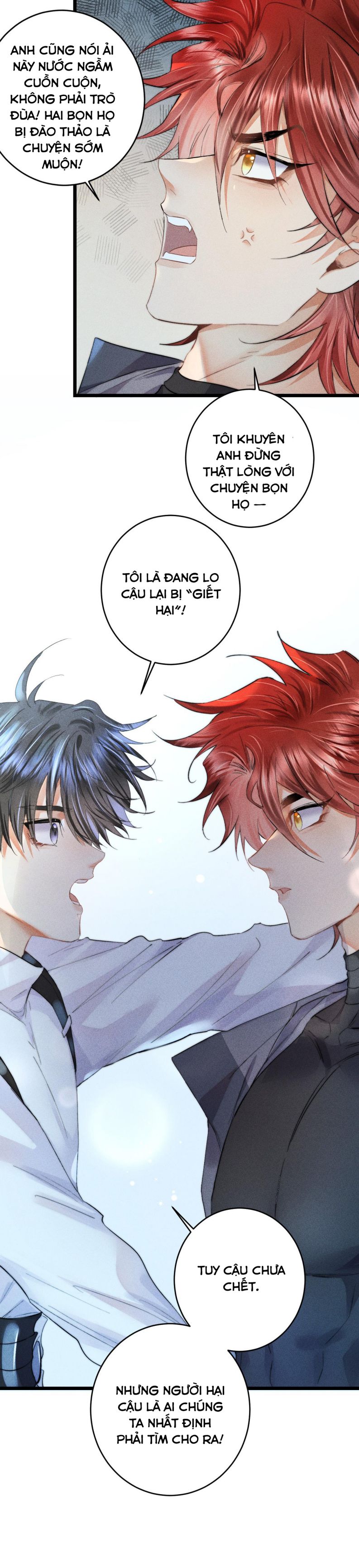 Cao Tháp Chapter 17 - Next Chapter 18