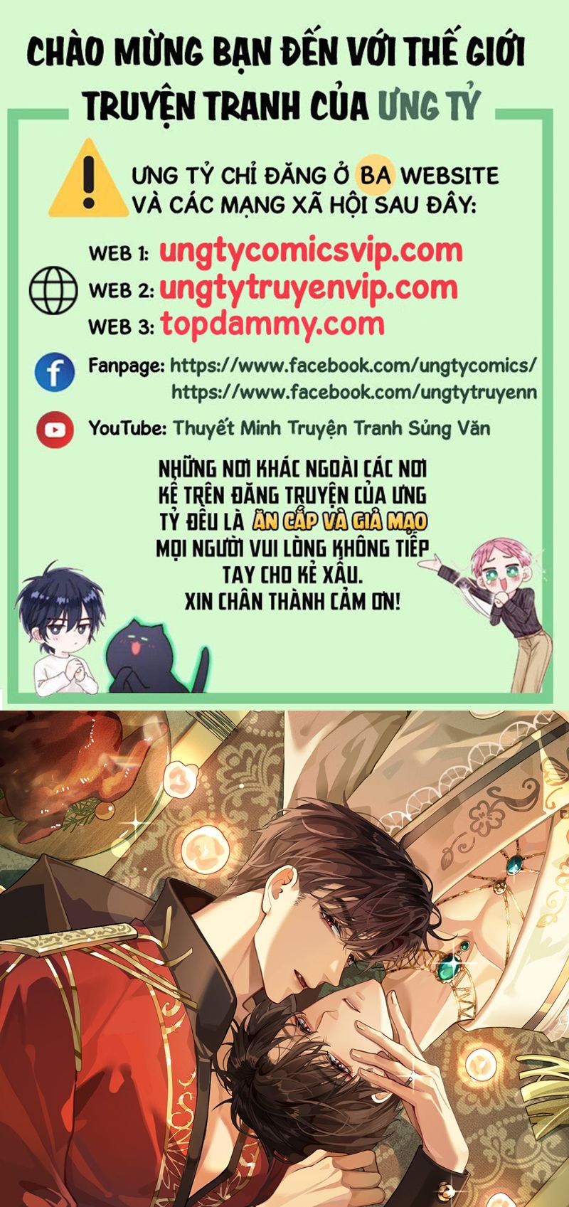 Dior Tiên Sinh Chap 85 - Next Chap 85