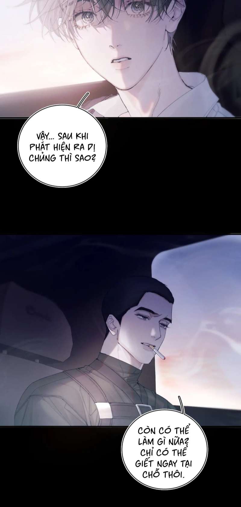 Cây Nấm Nhỏ Chap 6 - Next Chap 7