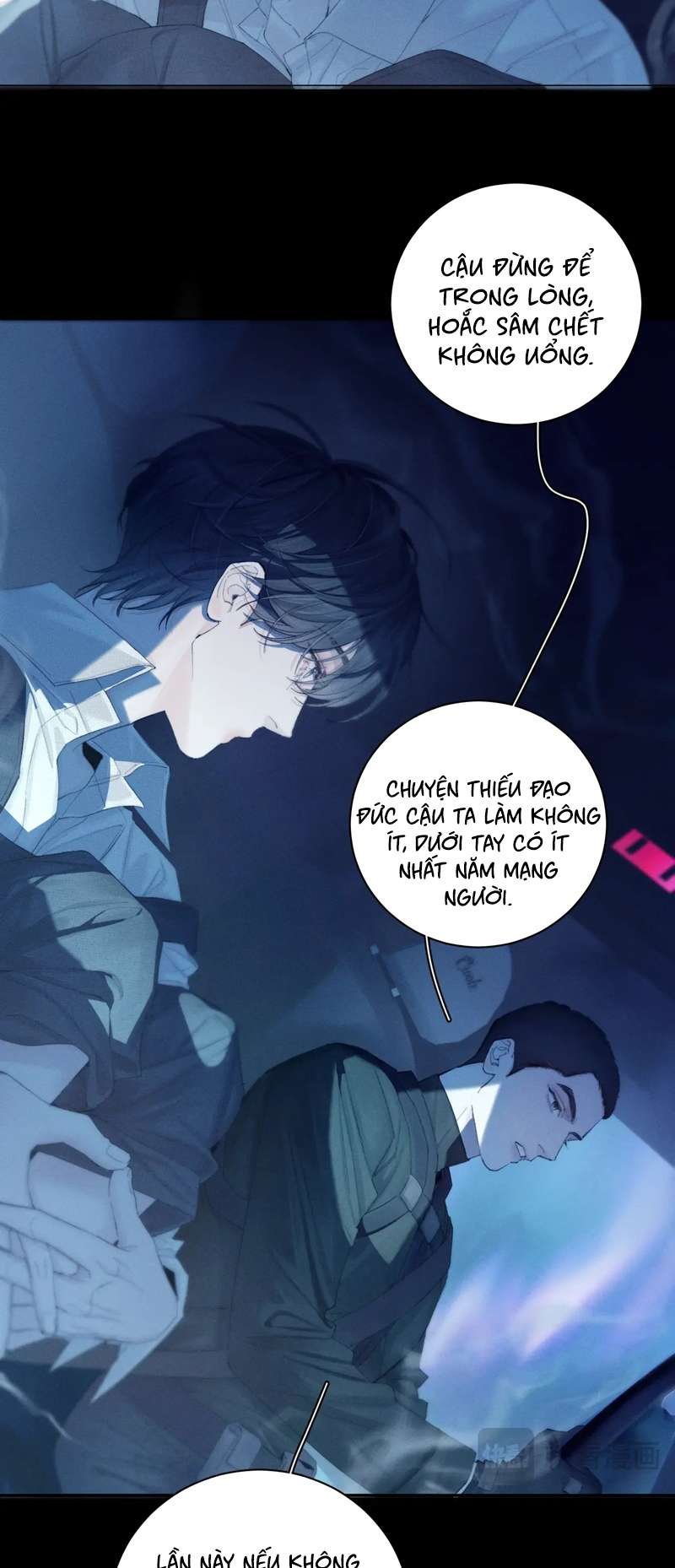 Cây Nấm Nhỏ Chap 6 - Next Chap 7