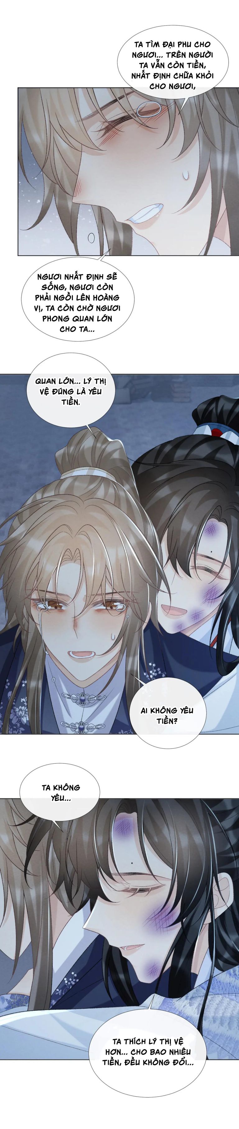 Bệnh Trạng Dụ Dỗ Chapter 47 - Next Chapter 48