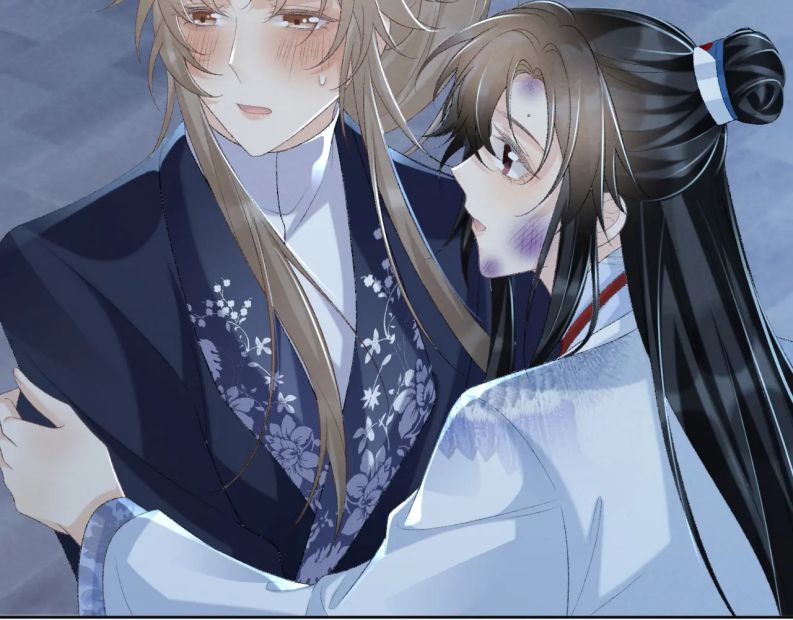 Bệnh Trạng Dụ Dỗ Chapter 48 - Next Chapter 49