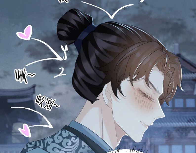 Bệnh Trạng Dụ Dỗ Chapter 48 - Next Chapter 49