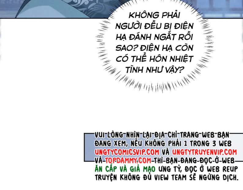 Bệnh Trạng Dụ Dỗ Chapter 48 - Next Chapter 49