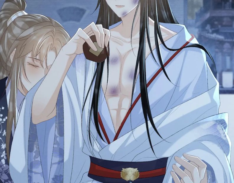 Bệnh Trạng Dụ Dỗ Chapter 48 - Next Chapter 49