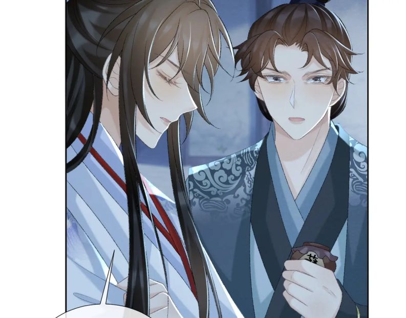 Bệnh Trạng Dụ Dỗ Chapter 48 - Next Chapter 49