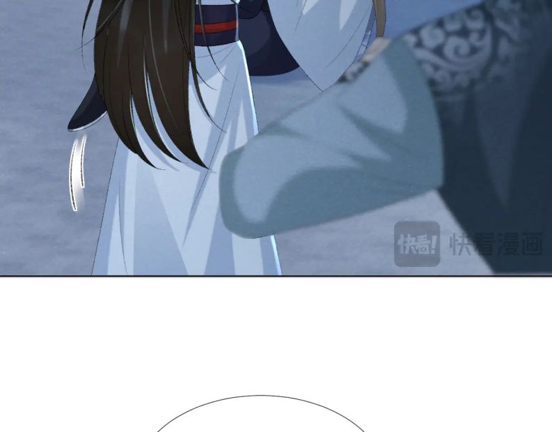 Bệnh Trạng Dụ Dỗ Chapter 48 - Next Chapter 49