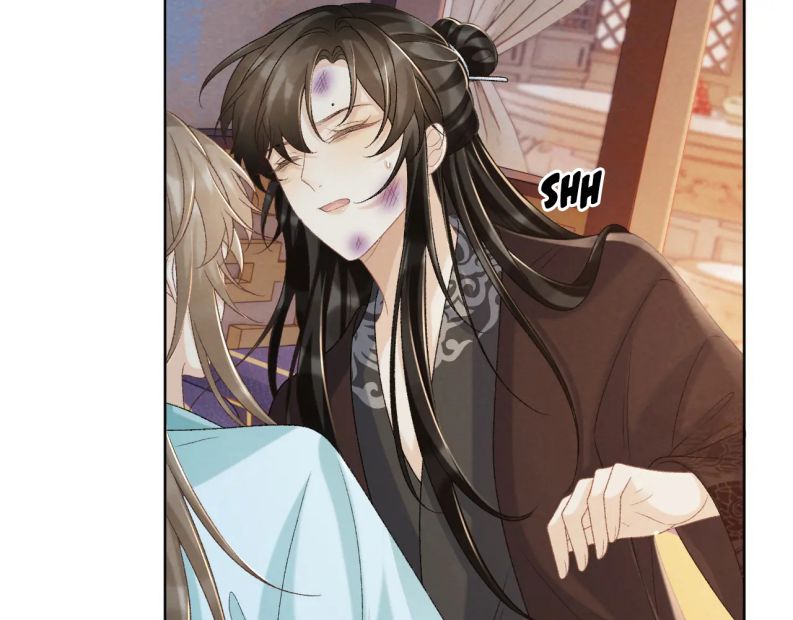 Bệnh Trạng Dụ Dỗ Chapter 48 - Next Chapter 49