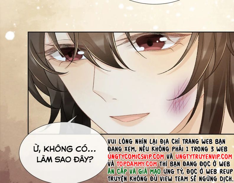 Bệnh Trạng Dụ Dỗ Chapter 48 - Next Chapter 49